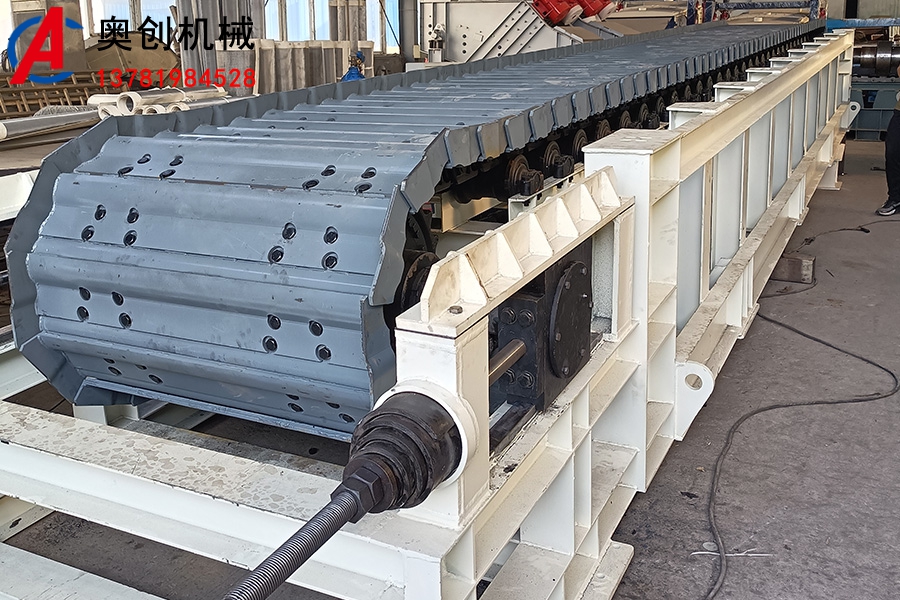 礦山重型鏈板給料機 礦山重型鏈板給料機
