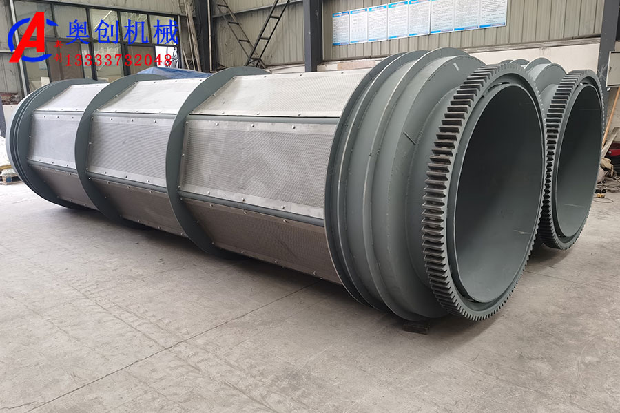 砂石料滾筒篩介紹 砂石料滾筒篩介紹