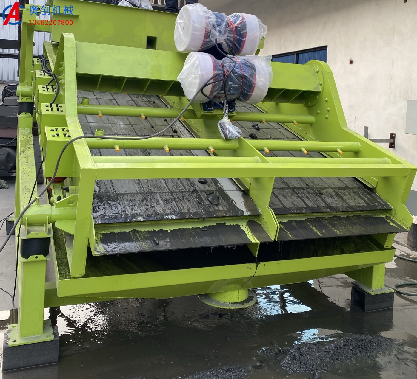 告別低效篩分！高頻電磁篩：多行業(yè)通用，脫水脫泥更高效